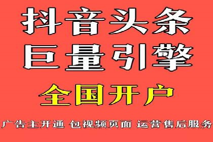 汽车行业SEM运营策略及成功案例探讨